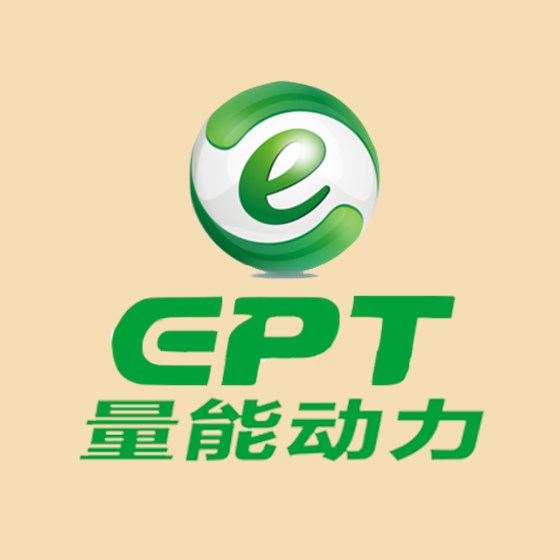 量能動(dòng)力高壓鋰電池